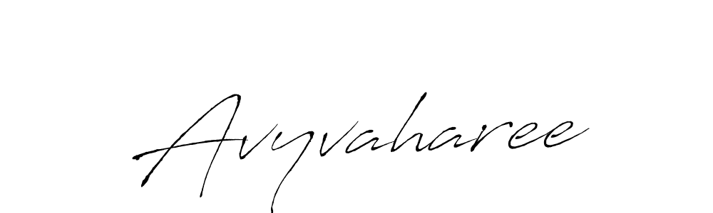 Design your own signature with our free online signature maker. With this signature software, you can create a handwritten (Antro_Vectra) signature for name Avyvaharee. Avyvaharee signature style 6 images and pictures png