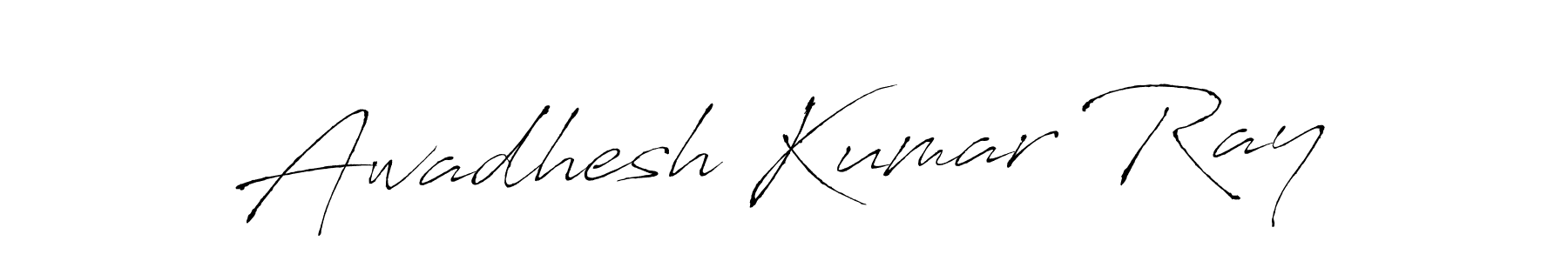 You should practise on your own different ways (Antro_Vectra) to write your name (Awadhesh Kumar Ray) in signature. don't let someone else do it for you. Awadhesh Kumar Ray signature style 6 images and pictures png
