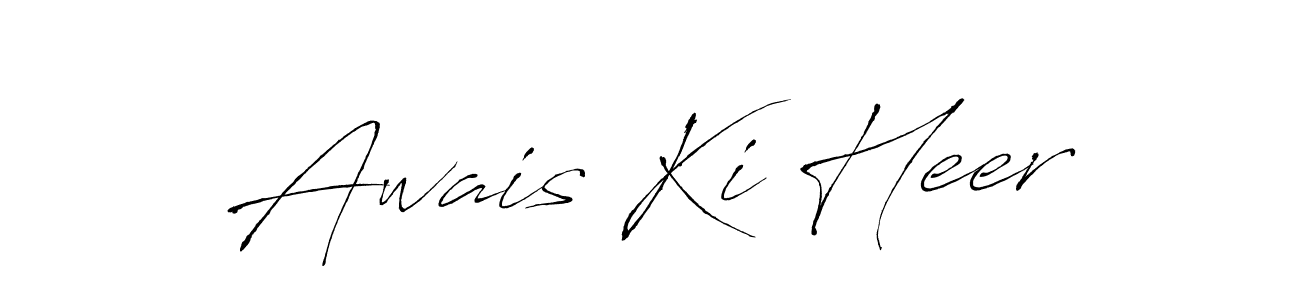 Create a beautiful signature design for name Awais Ki Heer. With this signature (Antro_Vectra) fonts, you can make a handwritten signature for free. Awais Ki Heer signature style 6 images and pictures png