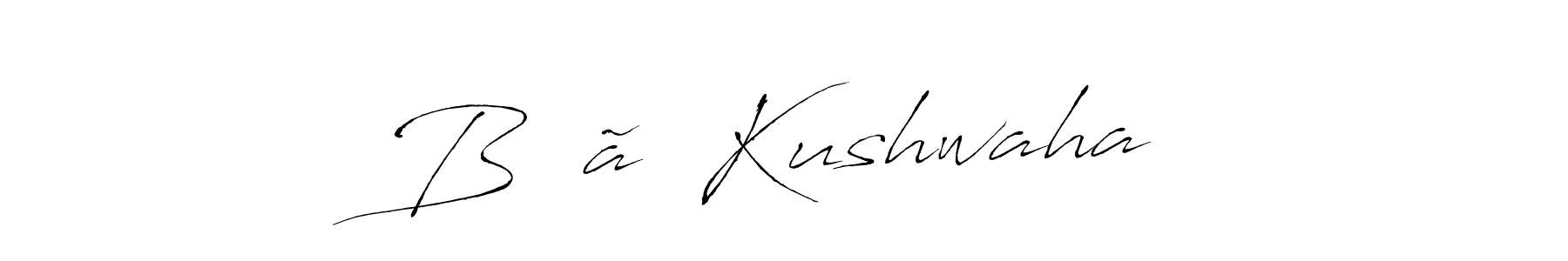 Here are the top 10 professional signature styles for the name Băđãľ Kushwaha. These are the best autograph styles you can use for your name. Băđãľ Kushwaha signature style 6 images and pictures png