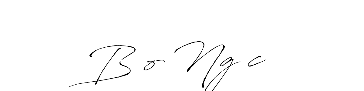 Once you've used our free online signature maker to create your best signature Antro_Vectra style, it's time to enjoy all of the benefits that Bảo Ngọc name signing documents. Bảo Ngọc signature style 6 images and pictures png