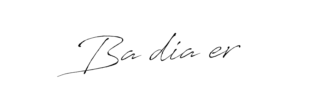 How to Draw Bağdiaşer signature style? Antro_Vectra is a latest design signature styles for name Bağdiaşer. Bağdiaşer signature style 6 images and pictures png