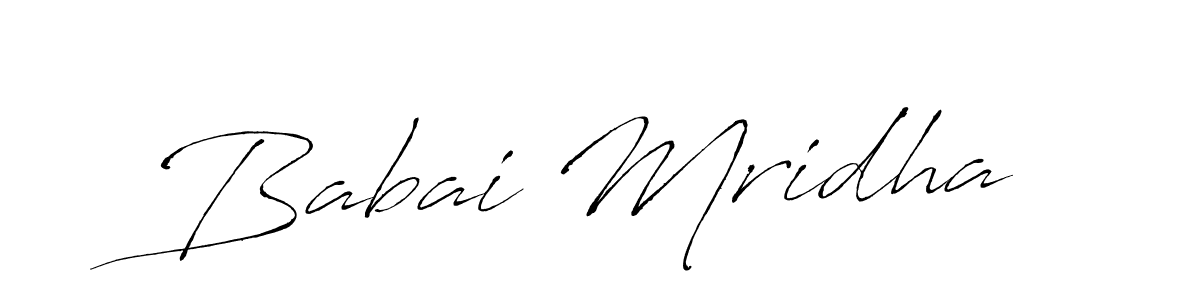 Use a signature maker to create a handwritten signature online. With this signature software, you can design (Antro_Vectra) your own signature for name Babai Mridha. Babai Mridha signature style 6 images and pictures png