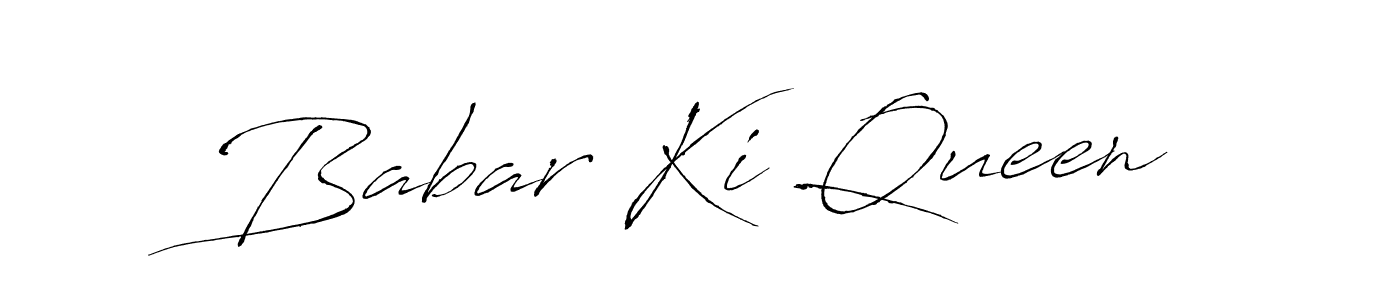 Check out images of Autograph of Babar Ki Queen name. Actor Babar Ki Queen Signature Style. Antro_Vectra is a professional sign style online. Babar Ki Queen signature style 6 images and pictures png