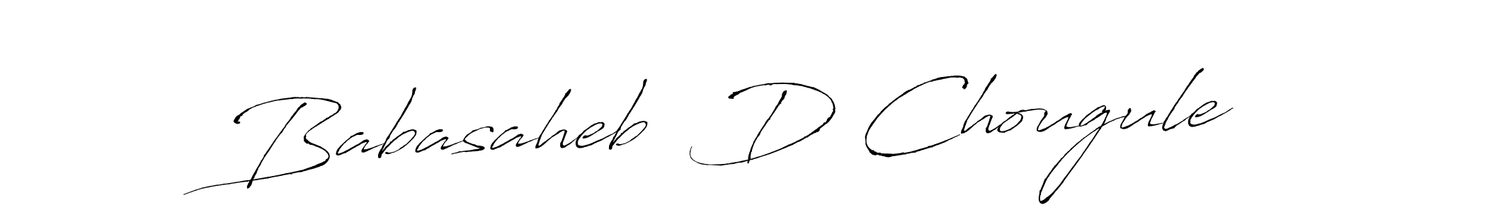 Babasaheb  D Chougule stylish signature style. Best Handwritten Sign (Antro_Vectra) for my name. Handwritten Signature Collection Ideas for my name Babasaheb  D Chougule. Babasaheb  D Chougule signature style 6 images and pictures png