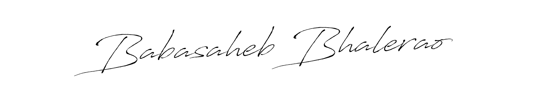 Also You can easily find your signature by using the search form. We will create Babasaheb Bhalerao name handwritten signature images for you free of cost using Antro_Vectra sign style. Babasaheb Bhalerao signature style 6 images and pictures png
