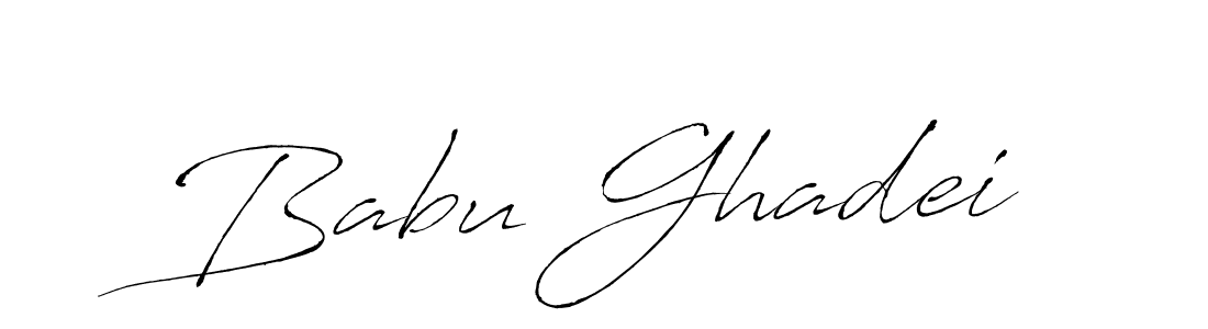 You should practise on your own different ways (Antro_Vectra) to write your name (Babu Ghadei) in signature. don't let someone else do it for you. Babu Ghadei signature style 6 images and pictures png