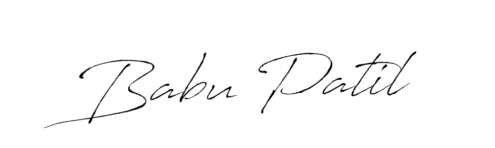 How to make Babu Patil name signature. Use Antro_Vectra style for creating short signs online. This is the latest handwritten sign. Babu Patil signature style 6 images and pictures png