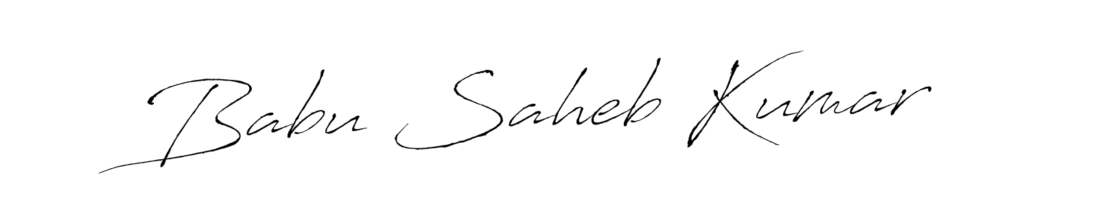 You should practise on your own different ways (Antro_Vectra) to write your name (Babu Saheb Kumar) in signature. don't let someone else do it for you. Babu Saheb Kumar signature style 6 images and pictures png