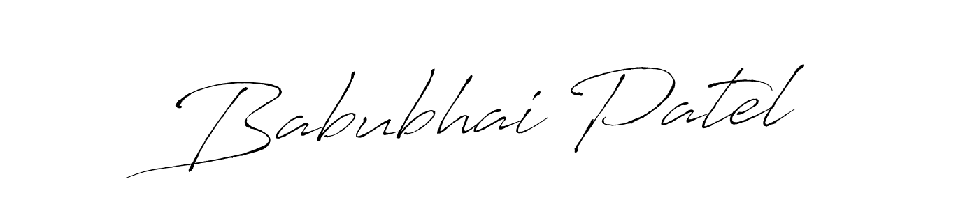 Make a beautiful signature design for name Babubhai Patel. With this signature (Antro_Vectra) style, you can create a handwritten signature for free. Babubhai Patel signature style 6 images and pictures png