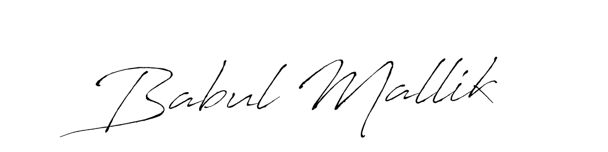 This is the best signature style for the Babul Mallik name. Also you like these signature font (Antro_Vectra). Mix name signature. Babul Mallik signature style 6 images and pictures png