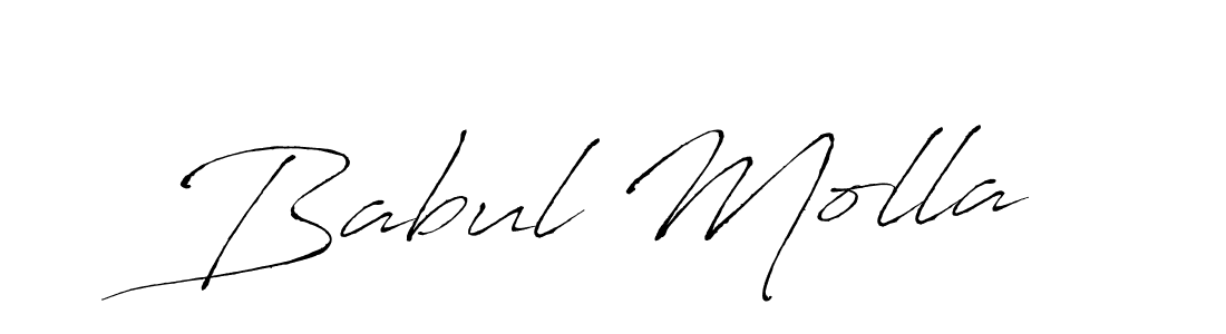 This is the best signature style for the Babul Molla name. Also you like these signature font (Antro_Vectra). Mix name signature. Babul Molla signature style 6 images and pictures png
