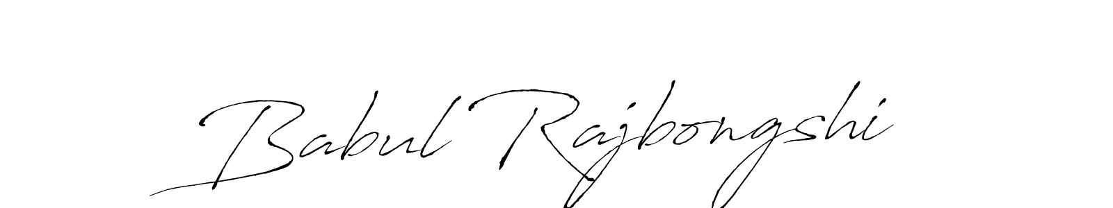 Create a beautiful signature design for name Babul Rajbongshi. With this signature (Antro_Vectra) fonts, you can make a handwritten signature for free. Babul Rajbongshi signature style 6 images and pictures png