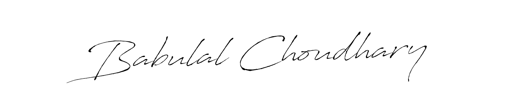 See photos of Babulal Choudhary official signature by Spectra . Check more albums & portfolios. Read reviews & check more about Antro_Vectra font. Babulal Choudhary signature style 6 images and pictures png