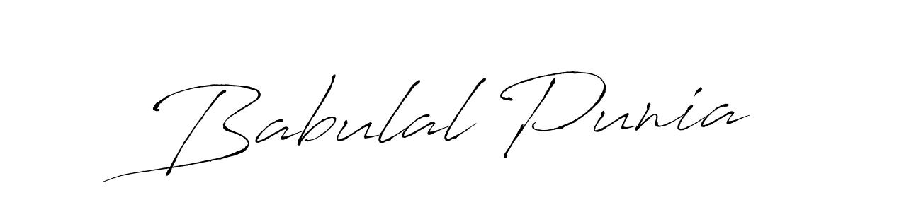 You can use this online signature creator to create a handwritten signature for the name Babulal Punia. This is the best online autograph maker. Babulal Punia signature style 6 images and pictures png