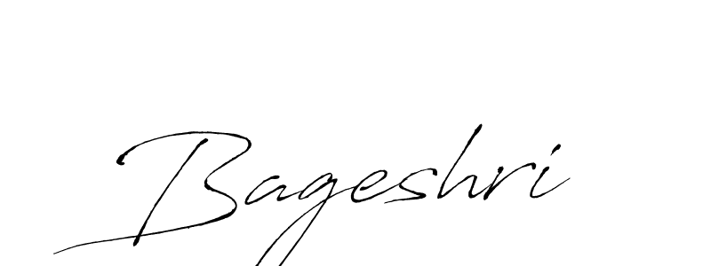 You should practise on your own different ways (Antro_Vectra) to write your name (Bageshri) in signature. don't let someone else do it for you. Bageshri signature style 6 images and pictures png