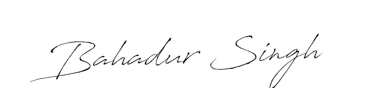 Make a beautiful signature design for name Bahadur Singh. Use this online signature maker to create a handwritten signature for free. Bahadur Singh signature style 6 images and pictures png