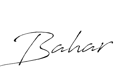 The best way (Antro_Vectra) to make a short signature is to pick only two or three words in your name. The name Bahar include a total of six letters. For converting this name. Bahar signature style 6 images and pictures png
