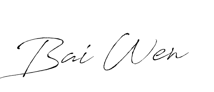 How to make Bai Wen signature? Antro_Vectra is a professional autograph style. Create handwritten signature for Bai Wen name. Bai Wen signature style 6 images and pictures png