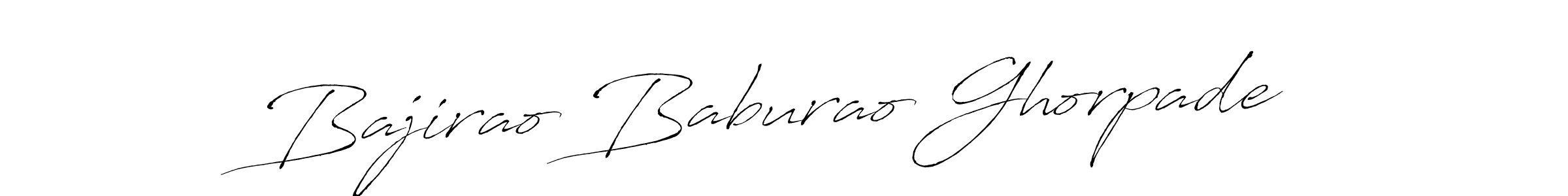 Create a beautiful signature design for name Bajirao Baburao Ghorpade. With this signature (Antro_Vectra) fonts, you can make a handwritten signature for free. Bajirao Baburao Ghorpade signature style 6 images and pictures png
