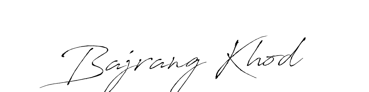 The best way (Antro_Vectra) to make a short signature is to pick only two or three words in your name. The name Bajrang Khod include a total of six letters. For converting this name. Bajrang Khod signature style 6 images and pictures png