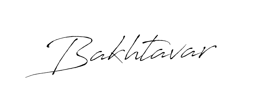 How to make Bakhtavar signature? Antro_Vectra is a professional autograph style. Create handwritten signature for Bakhtavar name. Bakhtavar signature style 6 images and pictures png