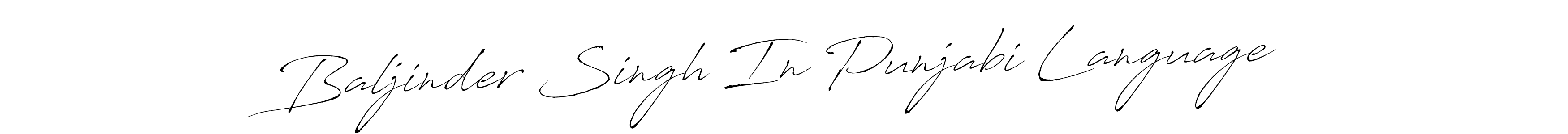 This is the best signature style for the Baljinder Singh In Punjabi Language name. Also you like these signature font (Antro_Vectra). Mix name signature. Baljinder Singh In Punjabi Language signature style 6 images and pictures png