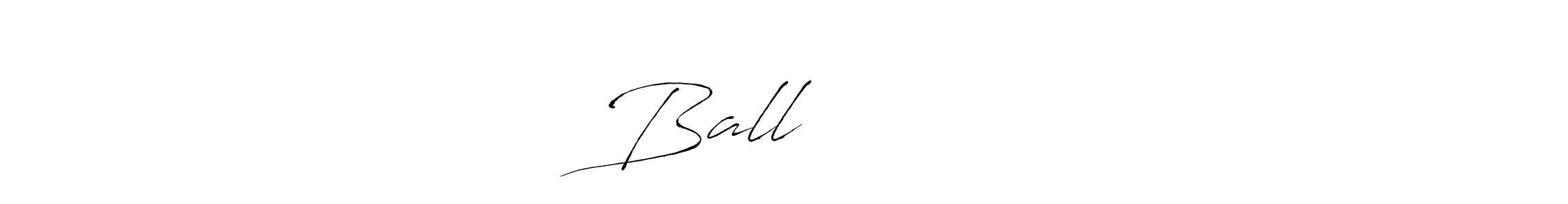 Best and Professional Signature Style for Ball วิทวัส. Antro_Vectra Best Signature Style Collection. Ball วิทวัส signature style 6 images and pictures png