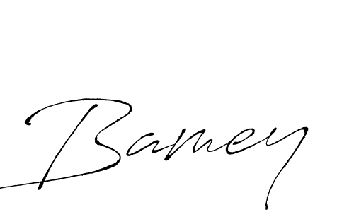 You should practise on your own different ways (Antro_Vectra) to write your name (Bamey) in signature. don't let someone else do it for you. Bamey signature style 6 images and pictures png