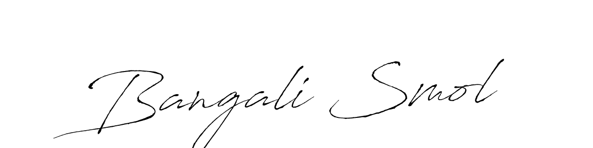Antro_Vectra is a professional signature style that is perfect for those who want to add a touch of class to their signature. It is also a great choice for those who want to make their signature more unique. Get Bangali Smol name to fancy signature for free. Bangali Smol signature style 6 images and pictures png