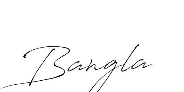 Check out images of Autograph of Bangla name. Actor Bangla Signature Style. Antro_Vectra is a professional sign style online. Bangla signature style 6 images and pictures png