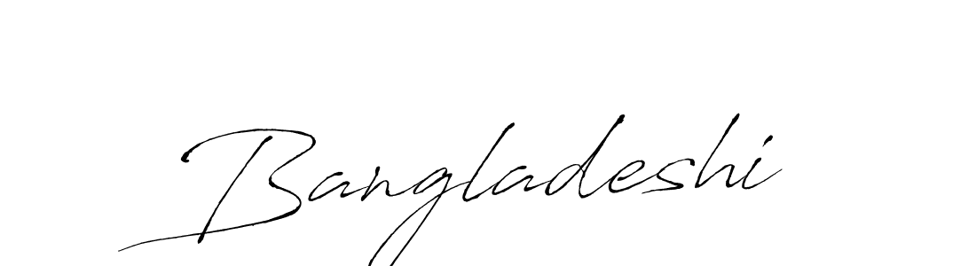 The best way (Antro_Vectra) to make a short signature is to pick only two or three words in your name. The name Bangladeshi include a total of six letters. For converting this name. Bangladeshi signature style 6 images and pictures png