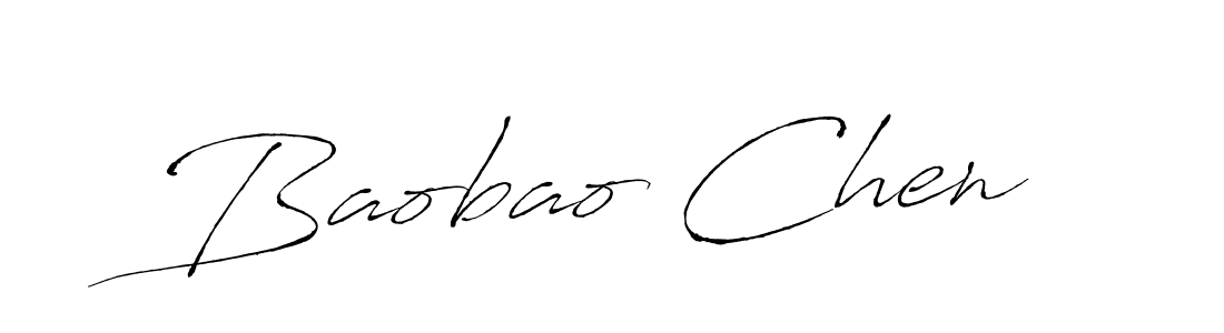 Make a beautiful signature design for name Baobao Chen. With this signature (Antro_Vectra) style, you can create a handwritten signature for free. Baobao Chen signature style 6 images and pictures png
