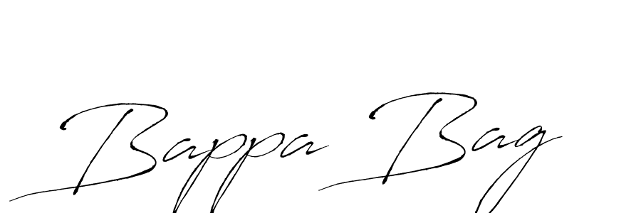 This is the best signature style for the Bappa Bag name. Also you like these signature font (Antro_Vectra). Mix name signature. Bappa Bag signature style 6 images and pictures png