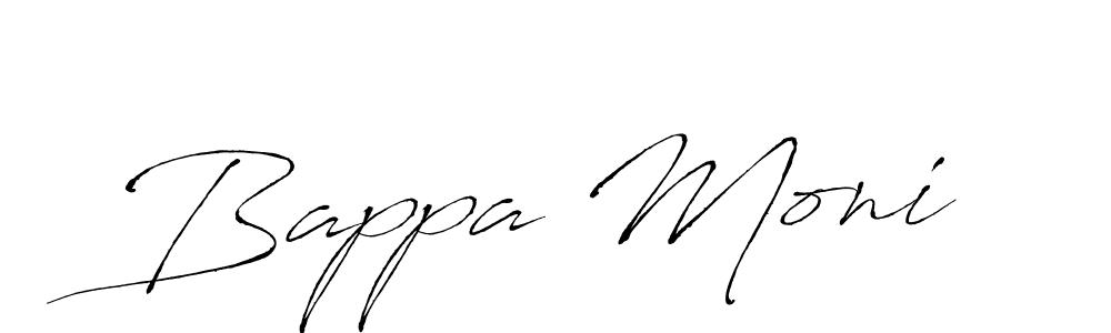 Here are the top 10 professional signature styles for the name Bappa Moni. These are the best autograph styles you can use for your name. Bappa Moni signature style 6 images and pictures png