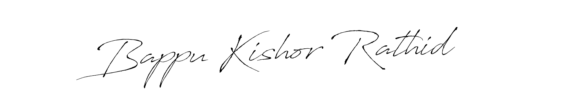 How to Draw Bappu Kishor Rathid signature style? Antro_Vectra is a latest design signature styles for name Bappu Kishor Rathid. Bappu Kishor Rathid signature style 6 images and pictures png