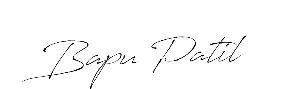 Bapu Patil stylish signature style. Best Handwritten Sign (Antro_Vectra) for my name. Handwritten Signature Collection Ideas for my name Bapu Patil. Bapu Patil signature style 6 images and pictures png