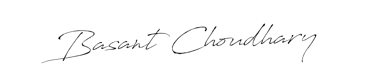 This is the best signature style for the Basant Choudhary name. Also you like these signature font (Antro_Vectra). Mix name signature. Basant Choudhary signature style 6 images and pictures png