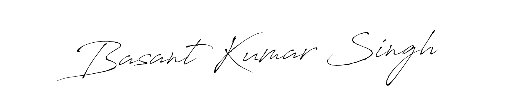 How to make Basant Kumar Singh name signature. Use Antro_Vectra style for creating short signs online. This is the latest handwritten sign. Basant Kumar Singh signature style 6 images and pictures png