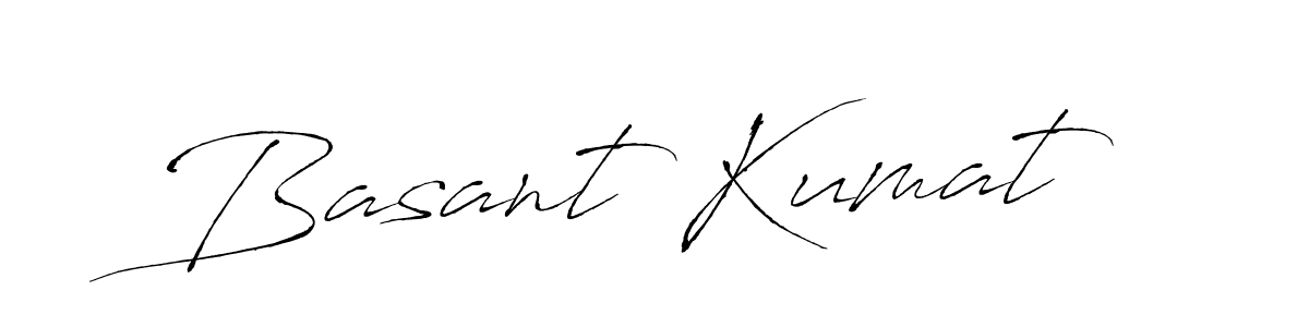 Best and Professional Signature Style for Basant Kumat. Antro_Vectra Best Signature Style Collection. Basant Kumat signature style 6 images and pictures png