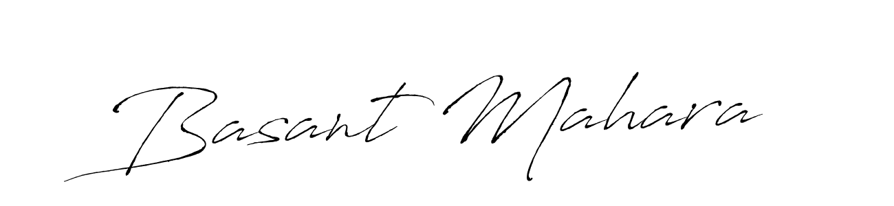 Make a beautiful signature design for name Basant Mahara. With this signature (Antro_Vectra) style, you can create a handwritten signature for free. Basant Mahara signature style 6 images and pictures png