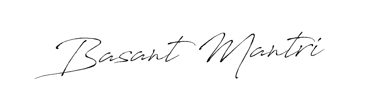 Also we have Basant Mantri name is the best signature style. Create professional handwritten signature collection using Antro_Vectra autograph style. Basant Mantri signature style 6 images and pictures png