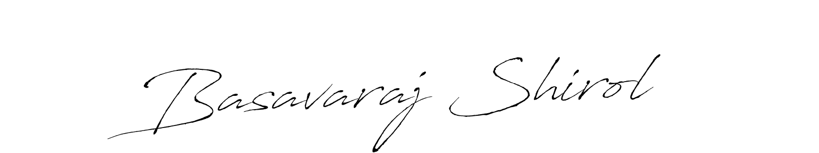 Make a beautiful signature design for name Basavaraj Shirol. With this signature (Antro_Vectra) style, you can create a handwritten signature for free. Basavaraj Shirol signature style 6 images and pictures png