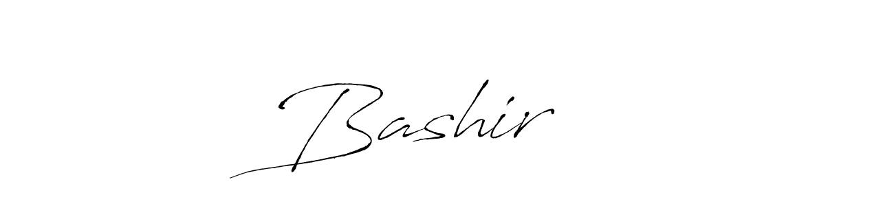How to make Bashir ❤️ name signature. Use Antro_Vectra style for creating short signs online. This is the latest handwritten sign. Bashir ❤️ signature style 6 images and pictures png