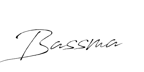 The best way (Antro_Vectra) to make a short signature is to pick only two or three words in your name. The name Bassma include a total of six letters. For converting this name. Bassma signature style 6 images and pictures png