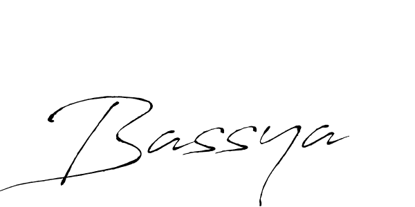 How to Draw Bassya signature style? Antro_Vectra is a latest design signature styles for name Bassya. Bassya signature style 6 images and pictures png