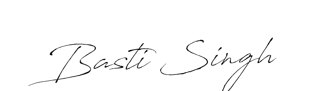 Also we have Basti Singh name is the best signature style. Create professional handwritten signature collection using Antro_Vectra autograph style. Basti Singh signature style 6 images and pictures png