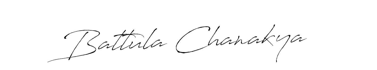 Create a beautiful signature design for name Battula Chanakya. With this signature (Antro_Vectra) fonts, you can make a handwritten signature for free. Battula Chanakya signature style 6 images and pictures png