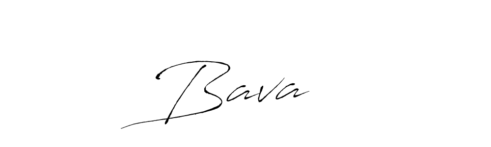 You can use this online signature creator to create a handwritten signature for the name Bava❣️. This is the best online autograph maker. Bava❣️ signature style 6 images and pictures png