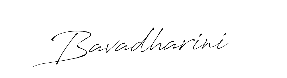 Create a beautiful signature design for name Bavadharini. With this signature (Antro_Vectra) fonts, you can make a handwritten signature for free. Bavadharini signature style 6 images and pictures png